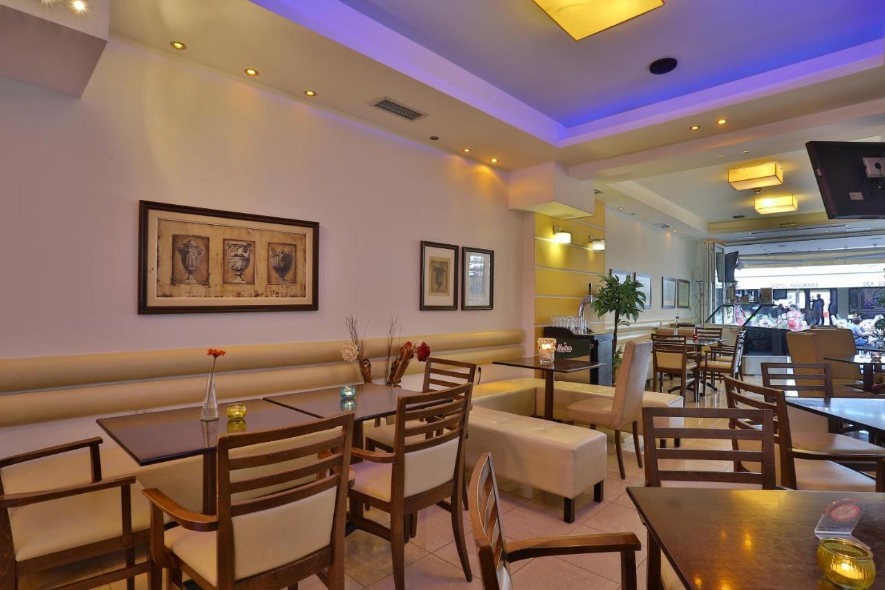 Hotel Ilion Paralía Kültér fotó